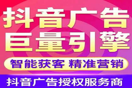 SEM百度竞价实战案例：如何提高点击率