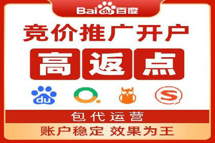 竞价SEM实战案例：如何提高网站转化率？
